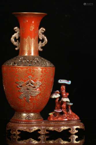 Lacquer-Style Gold Painted Bottle, China