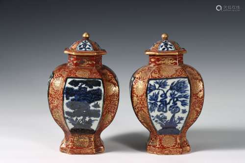 Blue And White Fanhong Gold Painted Covered Jar, China