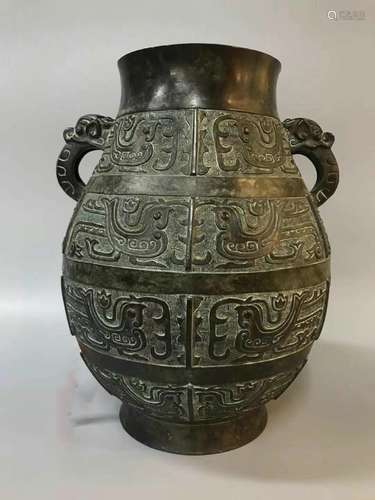 Bronze Bottle, China