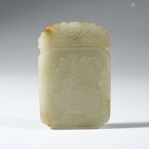 White Jade Tablet, China