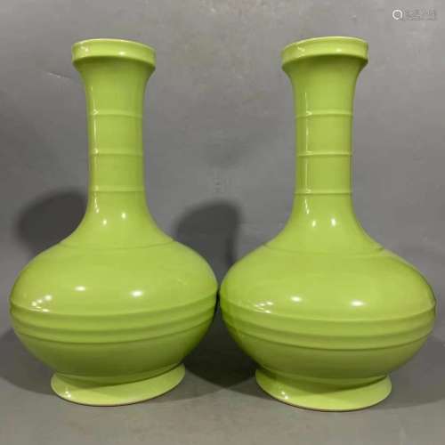 Pair Of Green Glaze Porcelain Bottles, China