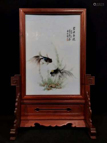 Rosewood With Porcelain Screen, China
