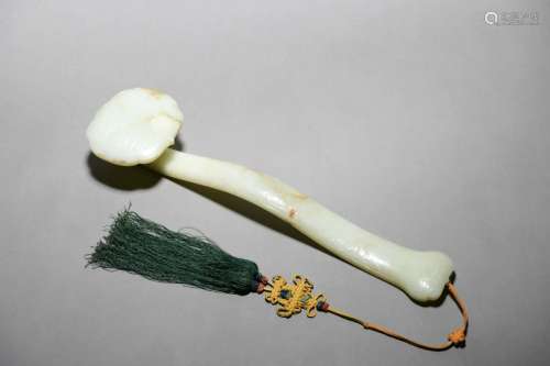 Qing Qianlong: a Carved Jade Ruyi Scepter