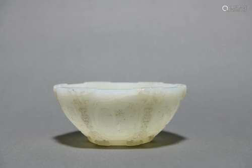 Qing Qianlong: A Carved White Jade Chinese Bowl