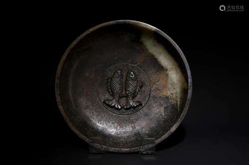 Song Dynasty: A Carved Jade Round Plate