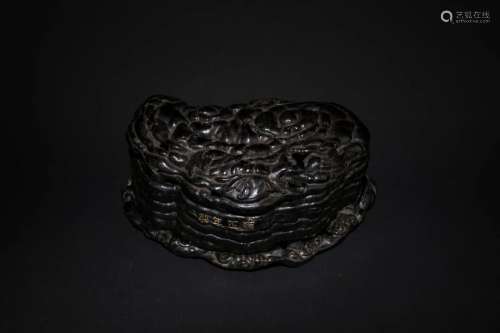 Qing Yongzheng: A Carved Zitan Lingzhi Shaped Ink Washer