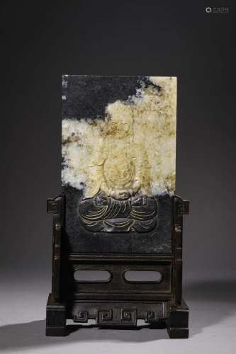 Emperor Qianlong of the Qing Dynasty: A Carved Jade Table Sc...