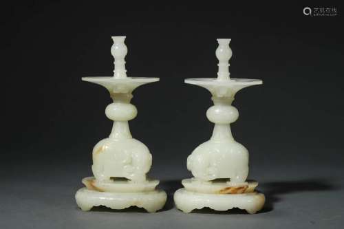 Qing Qianlong: A Pair of White Jade Elephant Shaped Candlest...