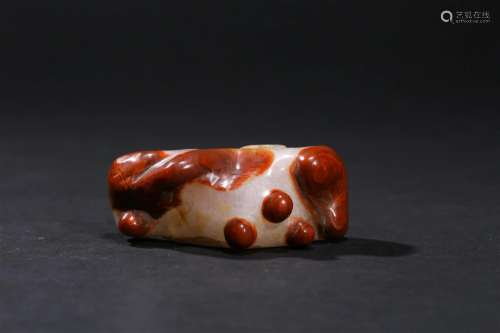 A Carved Agate Sword Guard