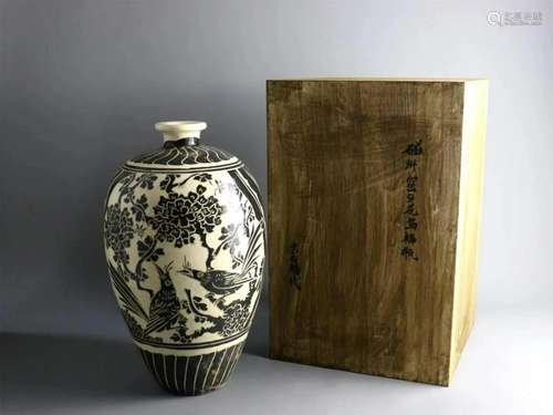 A Chinese Cizhou-Type Glazed Porcelain Vase