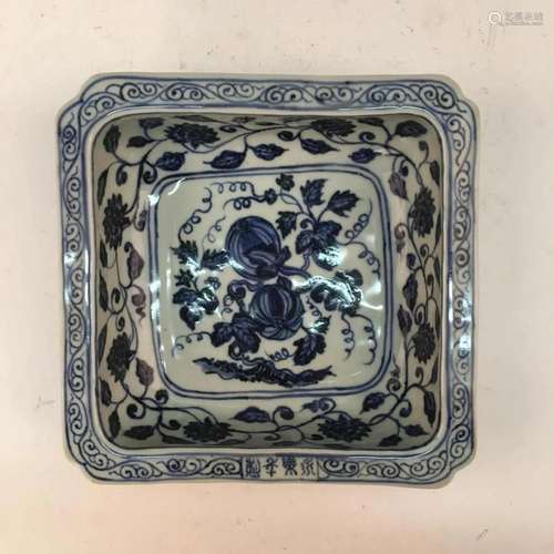 Chinese Blue-White Floral Brush Washer