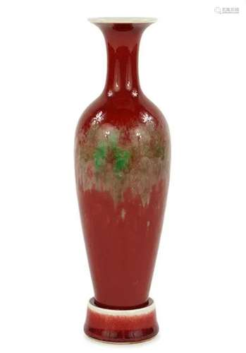 A Chinese Peach Bloom Glazed Amphora Vase with Stand.