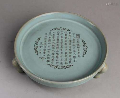 Chinese Tripod Junyao Plate