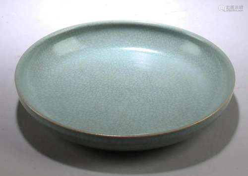 Chinese Crackleware Porcelain Plate