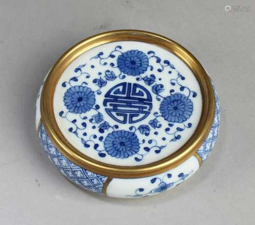 Chinese Blue & White Ink Slab