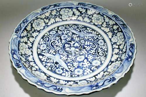 An Estate Chinese Phoenix-fortune Blue and White