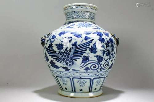 A Chinese Phoenix-fortune Estate Blue and White Massive