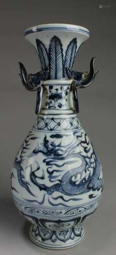 Chinese Blue & White Porcelain Vase