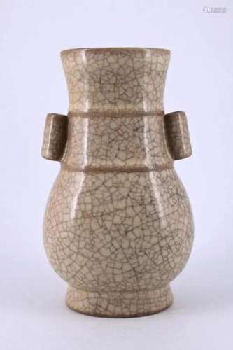 GeYao Porcelain Crackle Vase Song Period