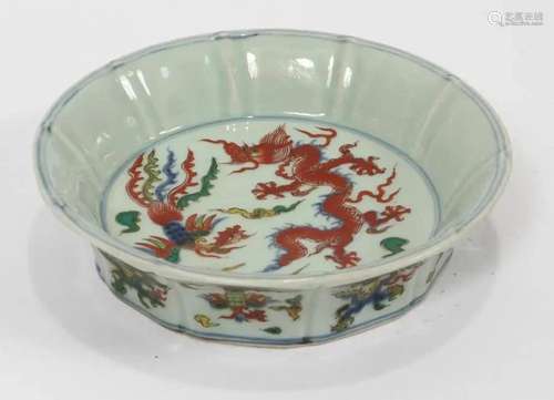 CHINESE PORCELAIN DISH, DIA 7"