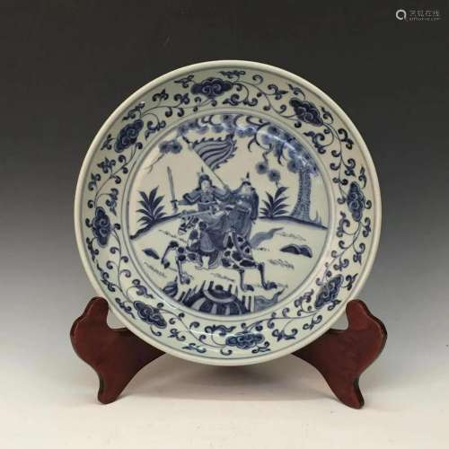 Chinese Blue-White Living Scene Charger