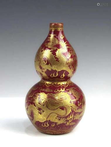 CHINESE GILDED CORAL GROUND PORCELAIN VASE, MARKED
