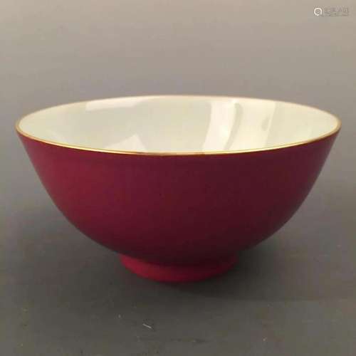 Chinese Famille Rose Peach Bowl, Yongzheng Mark