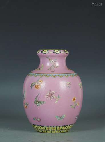 Qing Jiaqing: A Porcelain Vase