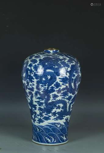 A Blue & White Meiping Vase