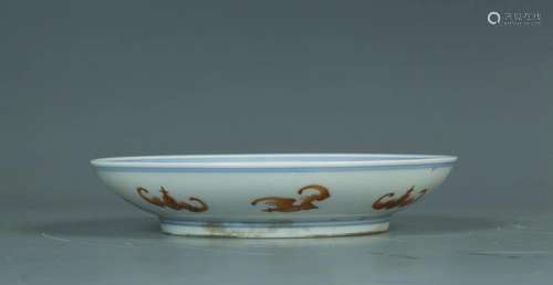 Qing Guangxu: A Porcelain Plate.Diam:16.5