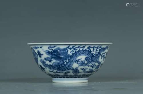 Qing Guangxu: A Blue & White Porcelain Bowl