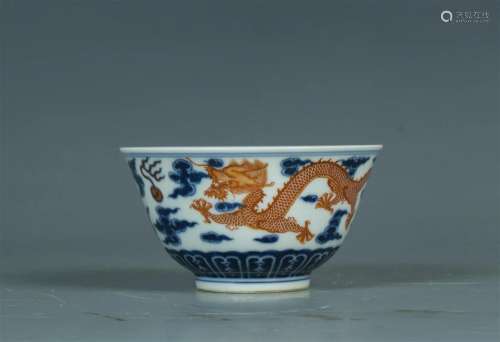 Qing Guangxu: A Porcelain Bowl