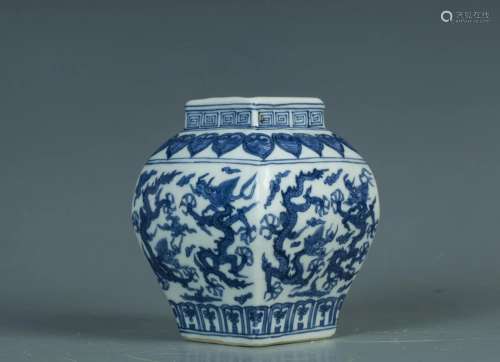 Ming Jiajing: A Square Shaped blue and white Porcelain Jar