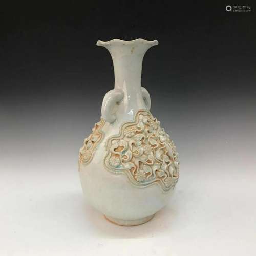 Chinese Hutian Kiln Engraved Design Vase