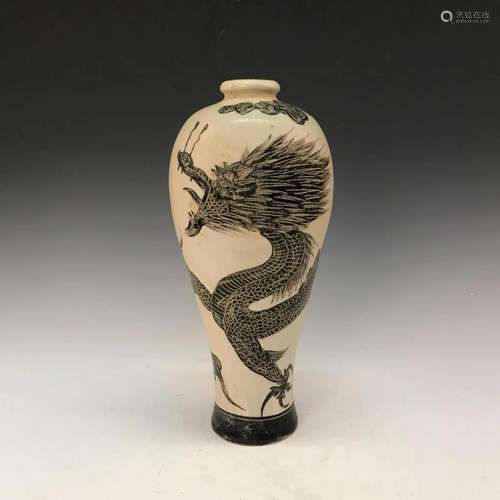 Chinese Cizhou Kiln Dragon Meiping Vase