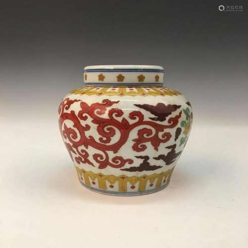 Chinese Doucai Jar and Cover