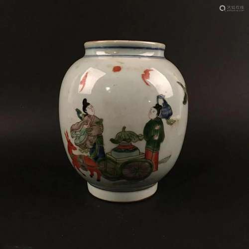 Chinese Wucai Porcelain Jar