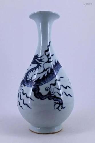 Blue&White Dragon Porcelain Vase Ming Period