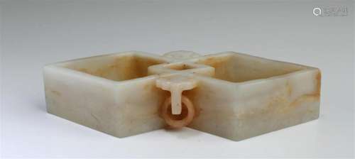 A Carved Jade Ornament