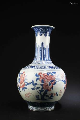 Chinese Iron Red Blue & White Porcelain Vase