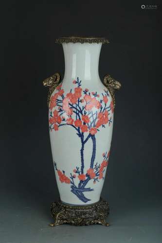 Chinese Porcelain Vase