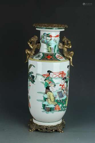 Chinese Porcelain Vase