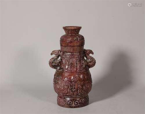 Jade bottle in Han Dynasty