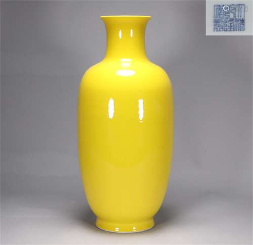 Qing Dynasty Qianlong chicken oil yellow glaze lantern bottl...