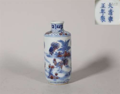 The snuff bottle in the blue and white glaze of Yongzheng in...