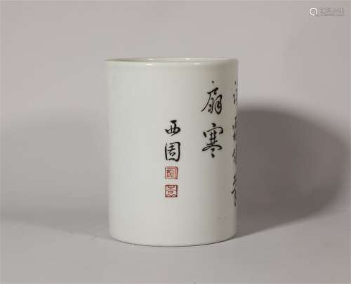 Inscribed Porcelain Brushpot Kangxi Style