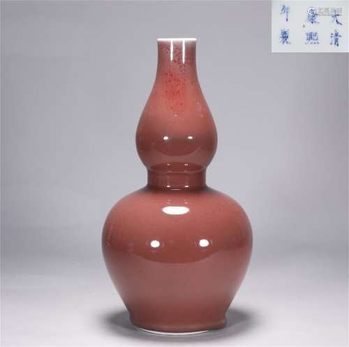 Qing Dynasty Kangxi red glazed gourd bottle