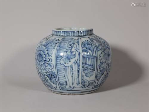 Blue and White Jar Tianqi Style