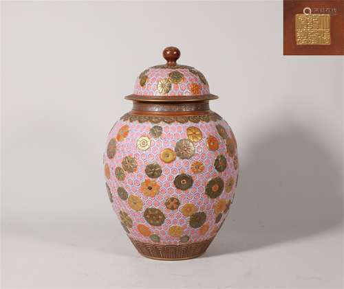 Famille Rose Jar with Cover Qianlong Style