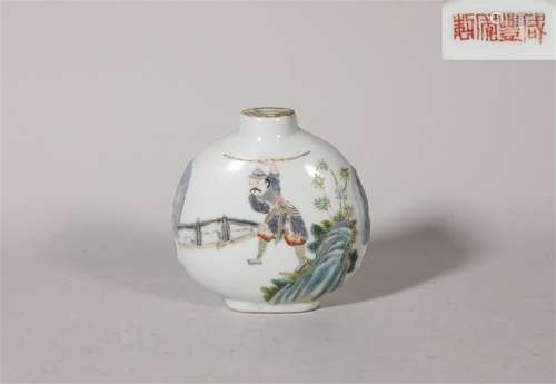 Snuff bottles of Xianfeng pink figures in the Qing Dynasty